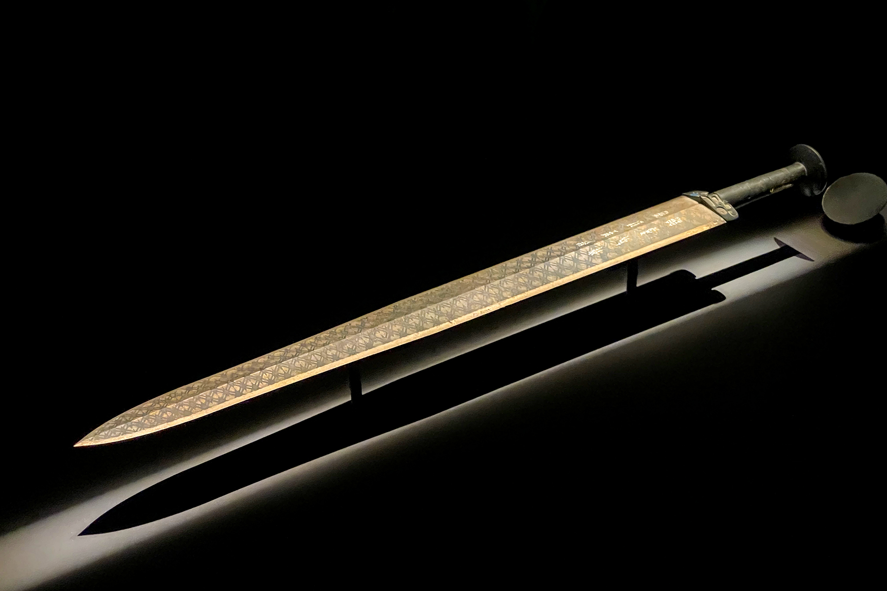 Sword of Goujian
